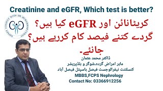 What is Creatinine and eGFR test Which test better indicates kidney function in kidney patients [upl. by Teador]