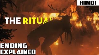 The Ritual 2017 Ending Explained  Haunting Tube [upl. by Ube]