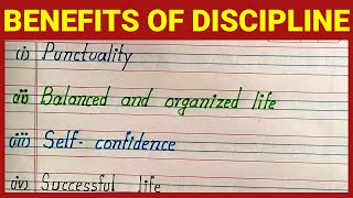 Benefits of Discipline 💪 10 Points Benefits of Discipline [upl. by Lady]