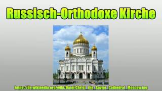 RussischOrthodoxe Kirche [upl. by Kcirdnekal]