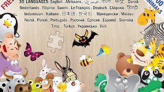 Animals Puzzle for Kids [upl. by Ilrahc]