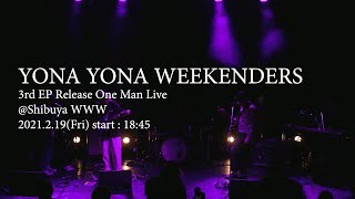 YONA YONA WEEKENDERS quotRMTTBUREIKOquot Live [upl. by Reinold]