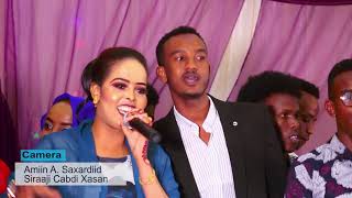 XARIIR AXMED IYO MISS XIIS SHAWGII BOORAMA NEW OFFICIAL SONG [upl. by Nnasor]