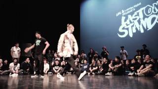 Last One Stands 2014 Popping Top 16 SALAH France VS GADGET Vancouver [upl. by Kcirddes]