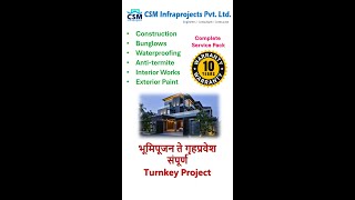 Bungalow Home Hospital Hotel Construction with 10 years warranty Nashik Thane Pune Mumbai Nagar [upl. by Shea]