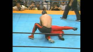 The Tiger vs Mach Hayato UWF 07241984 [upl. by Ahsinirt487]