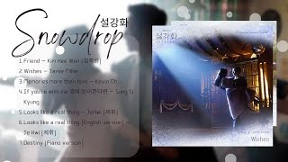 Part 15 설강화 SNOWDROP OST  playlist FULL ALBUM [upl. by Adnarym]