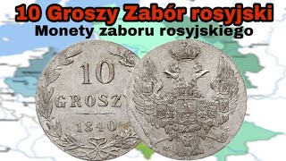 10 Groszy 1840 Zabór rosyjski Polskie monety XIX wieku Monety z czasów zaborów 1 [upl. by Berardo60]