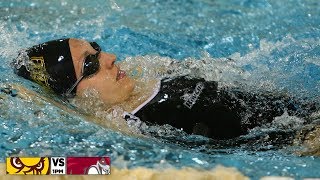 Rowan Swimming amp Diving vs Montclair State  11318 [upl. by Reseda]