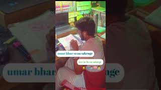 🧑‍⚕️Umar bhar so na sakenge kisi ke ho na sakenge 🤦🩺📚🧠🧑‍⚕️neet2025motivation viralvideoticktock [upl. by Yankee735]