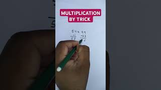 multiplication trick for competitive exams [upl. by Georgianna]