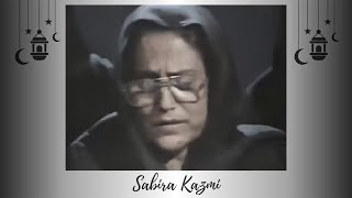 Ro ro ke karti ti Sakina buka  Sabira Kazmi [upl. by Dacia]