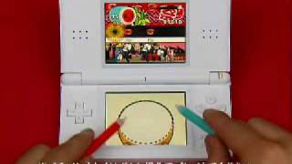 Taiko no Tatsujin DS Touch de Dokodon DS CM2 [upl. by Aztinad]