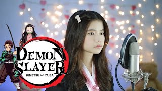 Kamado Tanjiro no Uta 竈門炭治郎のうた Demon Slayer  Shania Yan Cover [upl. by Ennaear]