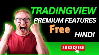 How to use TradingView Pro for FREE  TradingView Crack Free Use kare  HINDI [upl. by Gallager]