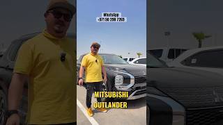 Mitsubishi Outlander 2023 из Дубая [upl. by Melicent]