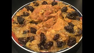 Agneau aux pruneaux raisins secs et oignons confits [upl. by Ohcirej230]