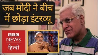 Karan Thapar tells the Story of Narendra Modis Walkout from Infamous Interview BBC Hindi [upl. by Seebeck]