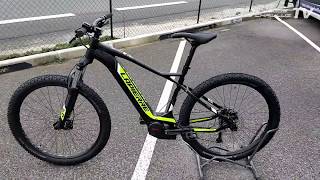 Lapierre Overvolt HT 54 2020 [upl. by Christin]