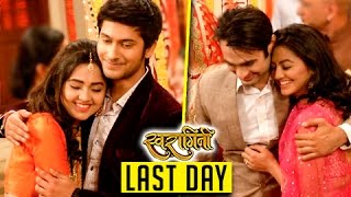 Swaraginis LAST DAY On Location Shoot  Actors Get EMOTIONAL [upl. by Naharba590]