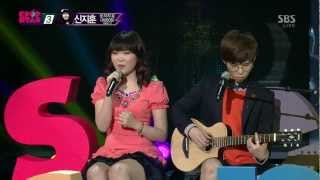 악동뮤지션Akdong Musician 크레센도 Crescendo KPOPSTAR Season 2 [upl. by Shaner617]