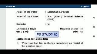 Dilemma in Politics DU BA hons Political science DSE Previous year Question paper 2018 [upl. by Rolecnahc]