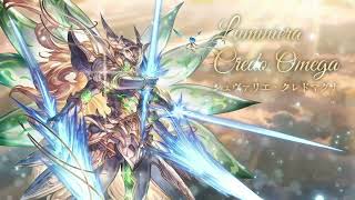 【グラブル】Granblue Fantasy OST  Luminiera Credo Omega シュヴァリエ・クレドマグナBGM [upl. by Simmie]