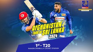 đź”´ AFGHANISTAN TOUR OF SRI LANKA 2024  1st T20  Live Scorecard  17022024 [upl. by Rise]