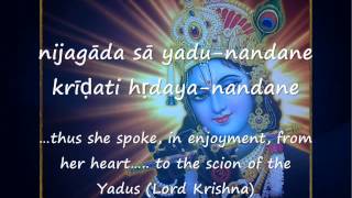 Gita Govindam  Ashtapathi 24 Kuru Yadunandana – Radha’s love for Krishna [upl. by Bertie541]