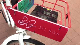 SG Bike [upl. by Ahsemed]