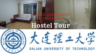 Inside Dormitory  Beijing Institute of Technology  Liangxiang Campus [upl. by Ajat992]