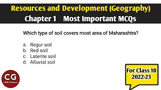 Resources and Development Class 10 Important MCQs for board exam [upl. by Nefen]