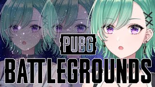 【PUBG→VALO】えっ【ぶいすぽ八雲べに】 [upl. by Publus]