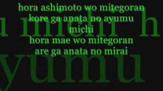 Mirai  Foenineth Lyrics rap [upl. by Jezabelle]