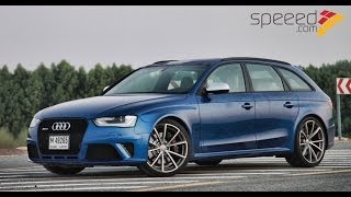 Audi RS4 Avant  اودي ار اس 4 افانت [upl. by Ellard468]