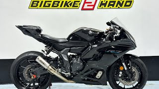 Yamaha YzfR7 2021 Exhaust sound Sc project slip on [upl. by Sucramd]