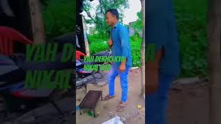 Jhilmil Saiya nikal kar bolliwoodsong song music bollyrwoodsongs video [upl. by Rains]