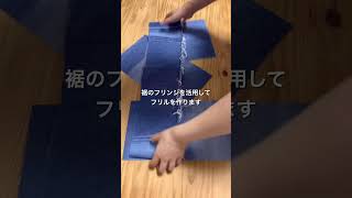 【デニムのリメイク法】はかなくなったジーンズを…？ shorts denim diy handmade sewing [upl. by Ainehta126]