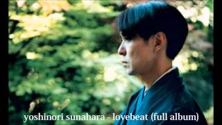 yoshinori sunahara  love beat full album [upl. by Nywled677]