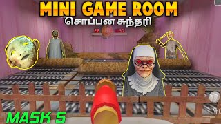 Evil Nun Mask Collection 5 MINIGAME ROOM  விளையாடுவோமா 😂😂  JILL ZONE 20 [upl. by Ainej]