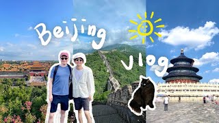 4 Days in Beijing  Travel Vlog [upl. by Oiziruam]