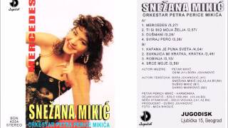 Snezana Mikic  Srce moje  Audio 1995 [upl. by Potter]