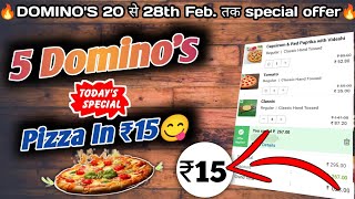 5 Dominos pizza ₹15 में🎉🍕🤯Dominos pizza offerDominos pizza offers for todaydominos coupon code [upl. by Erreit605]