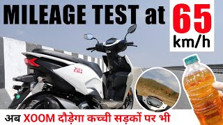 Hero XOOM Mileage Test Video  Ride Review  Review  New  Hindi [upl. by Nnaeinahpets407]