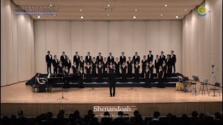 3 Shenandoah  arr Thomas Hewitt Jones [upl. by Ofilia]