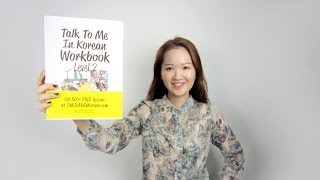 Talk To Me In Korean Workbooks  Promo [upl. by Adrianna18]