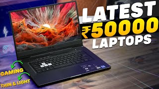 🔥LATEST🔥Top 5 Best Laptops Under ₹50000 in 2023⚡Best Laptop Under 50000 For Students amp Gamers [upl. by Jermaine473]