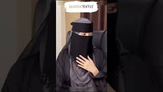 FANCY NEW NOSEPIECE  PLAIN NOSEPIECE  NOSEPIECE DESIGN  NIQAB  ISLAM [upl. by Niletac]