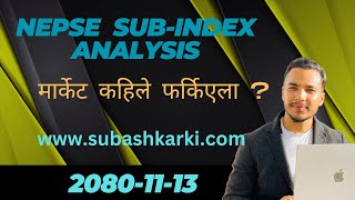 मार्केट कहिले फर्किएला NEPSE TECHNICAL ANALYSISNEPSE SUBINDEX ANALYSISNEPAL STOCK MARKETNEPSE [upl. by Hilliard665]