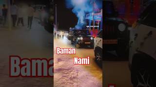 Baman nami ll Anuj kaushik ll new baman song new haryanvi song 2024 [upl. by Rhianna]